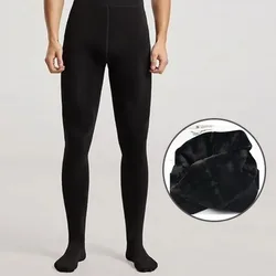 Men Autumn Winter Ballet Tights Dance Practice Pantyhose Thicken Warm Leggings Gym Tights Stocking Dancing performance Pants