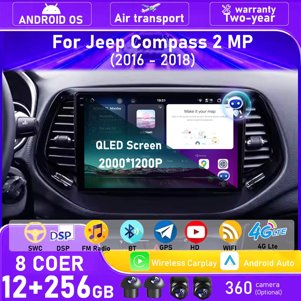 360 Camera Car Radi… - image