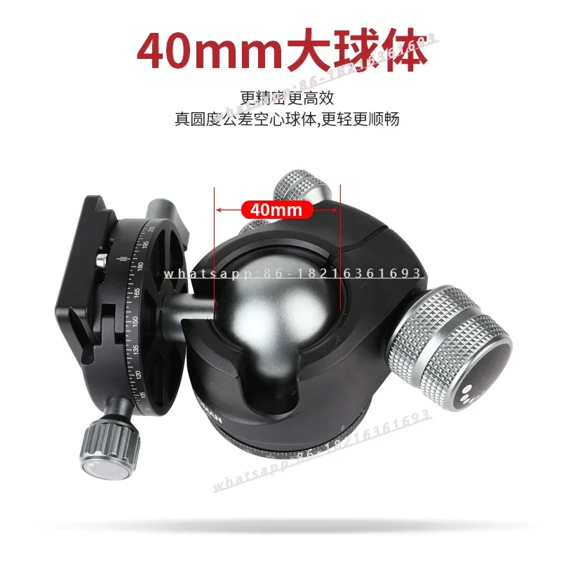 360 Dual Panoramic Scale Professional Photography PTZ A40 Ball PTZ Camera Tripod PTZ