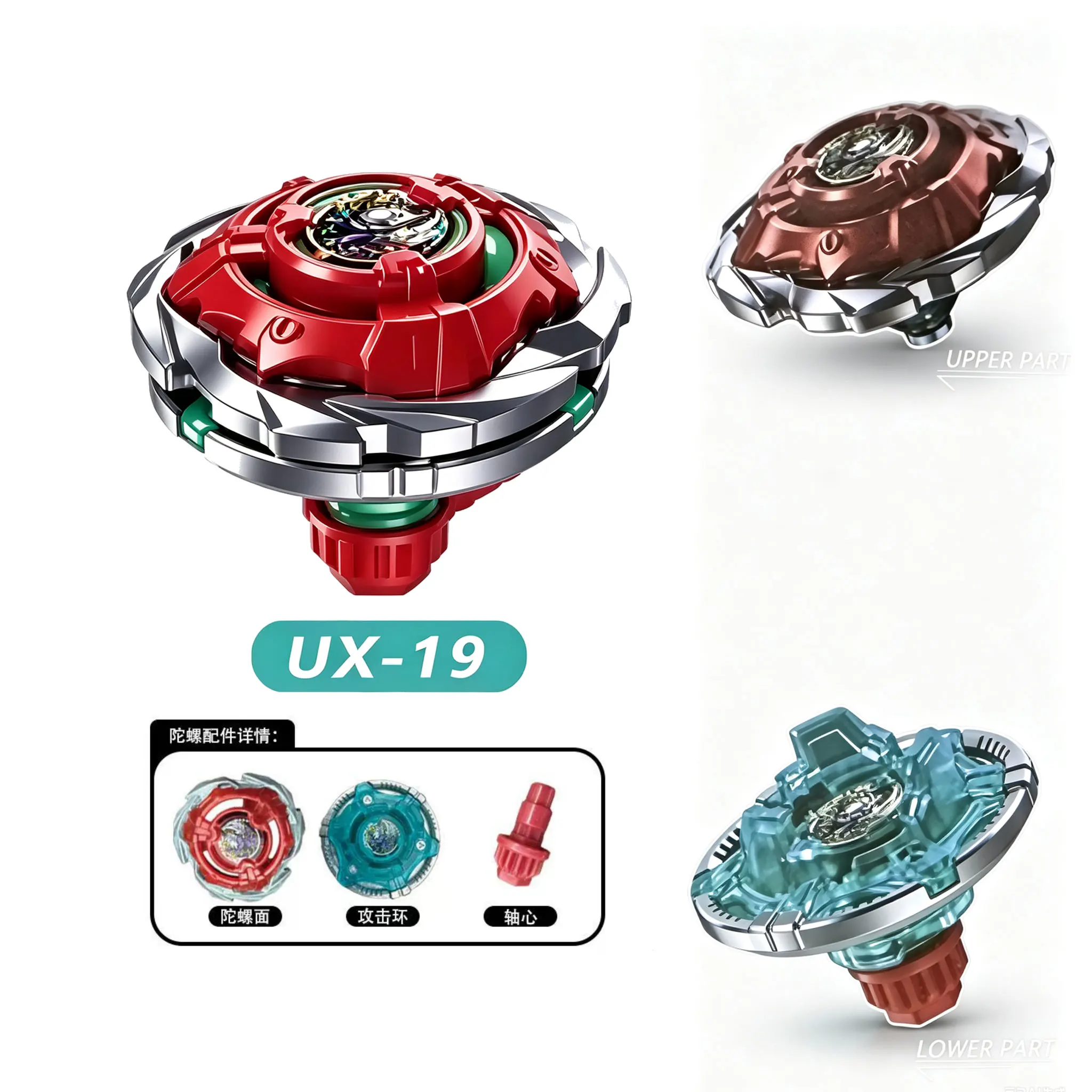 Spinning Top Battling Toys X Gyro CX13-1 CX13-2 UX19 UX18 CX11 UX15 With Launcher Set Competitive Gift