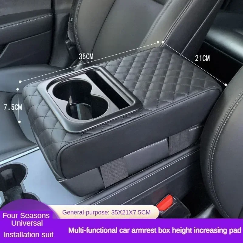 Car Armrest Console Extender with 2 Cup Holders Heightening Pad PU Leather Universal Auto Interior Storage Box Tissue Organizer