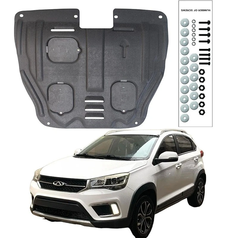 

Higher Quality Alloy Under Engine Guard Mudguard Board Splash Shield Mud Fender Plate Panel For Chery Tiggo 3 2014-2019 1.6L