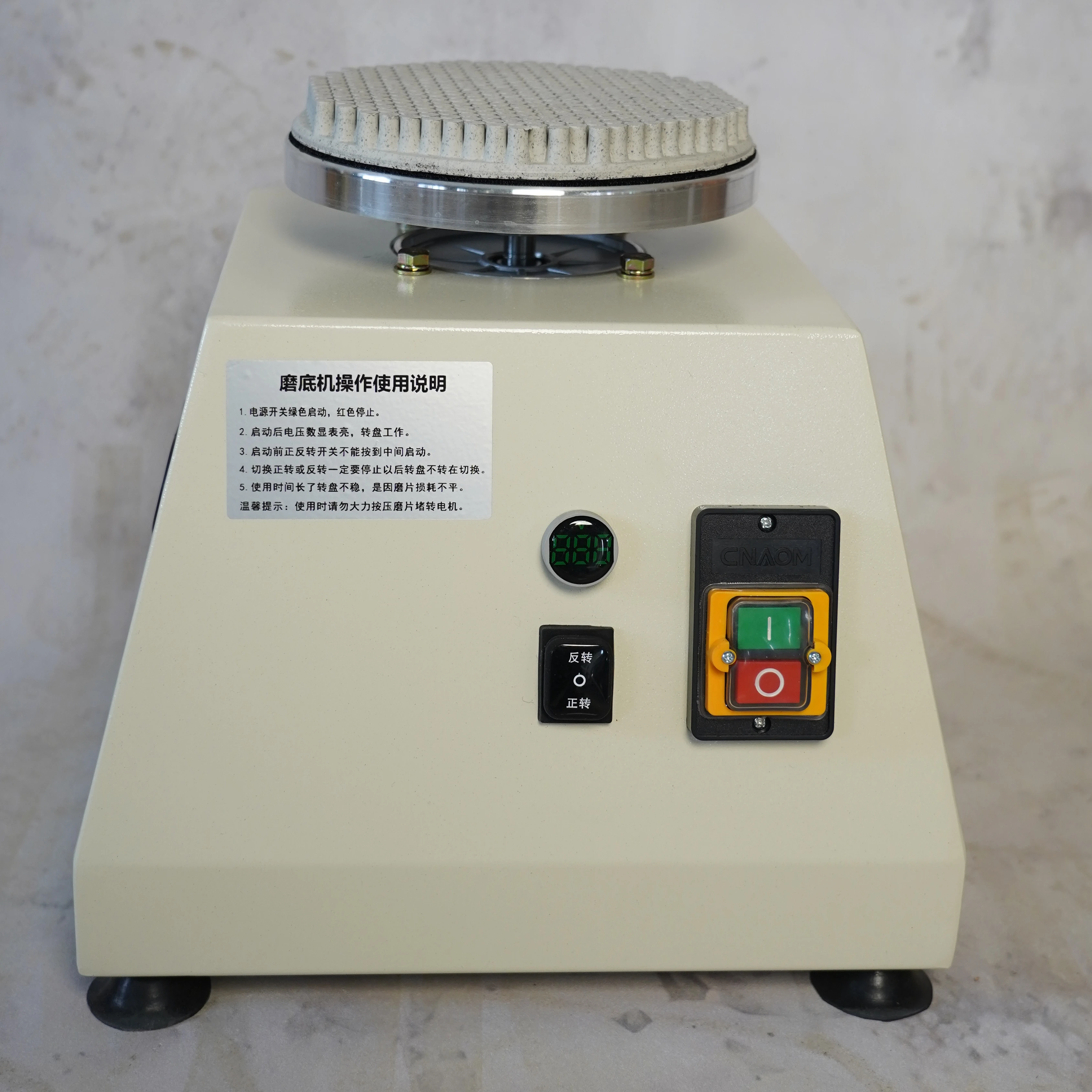 

Высококачественная керамическая шлифовальная машина для полировки керамики