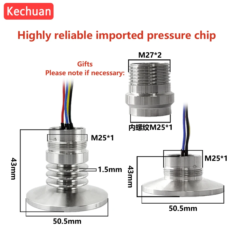 

Датчик уровня давления, патрон, быстрая установка, 50,5 мм, зажим, плоская пленка, датчик давления, санитарная диафрагма