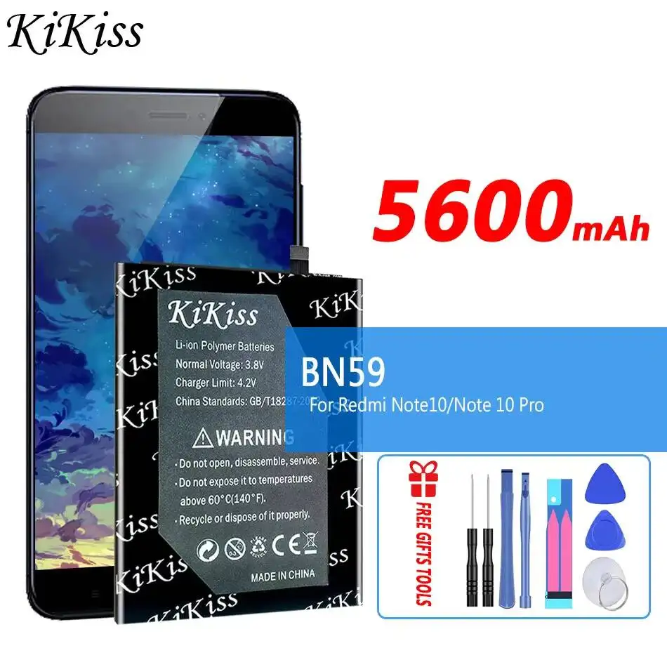 High Compatibility …