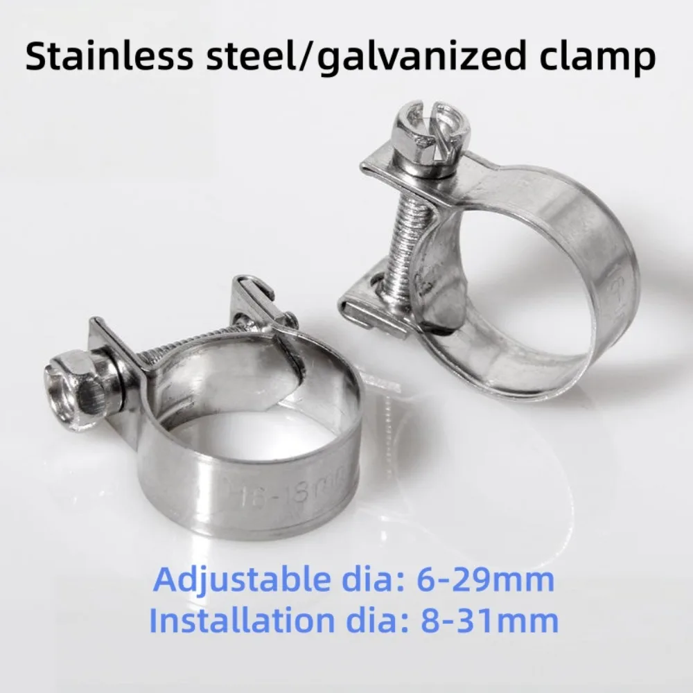 Adjustable 304 SS Galvanized Hose Clamp 6-31mm, High Strength Pipe Fastener for Exhaust Air Water Pipe Sealing Repair Tools