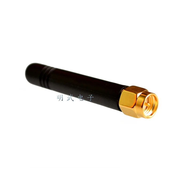 GSM Antenna 900~1800 SIM900 Antenna Signal Line Glue Stick Black 5CM 2DB High Gain