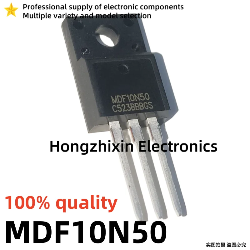 10PCS NEW 100% quality MDF MDF20N60 MDF18N50 MDF15N60 MDF11N60 MDF10N60 MDF9N60 MDF8N60 TO-220F MOSFET