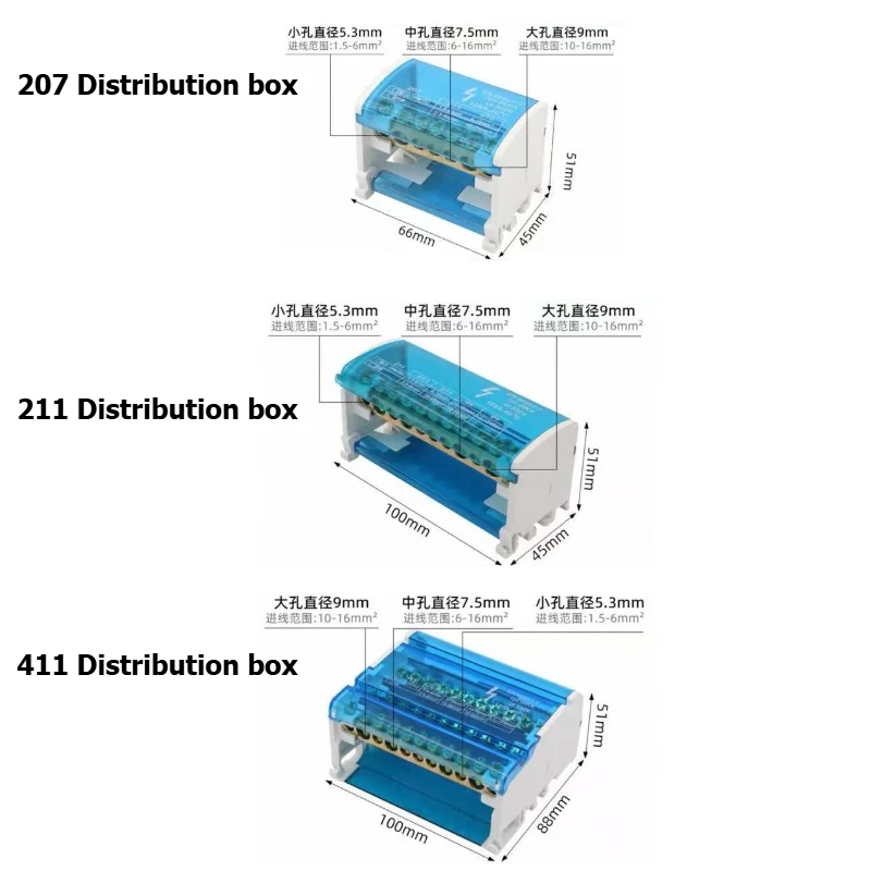 Junction box 207 copper neutral wire box 411 pure copper rail-mounted distribution box 211 copper terminal block