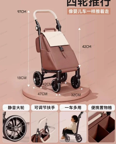 Extra Large Quiet Swivel Wheels Shopping Cart, Foldable 4 Wheel Hand Truck with Storage Compartment for Home & Market