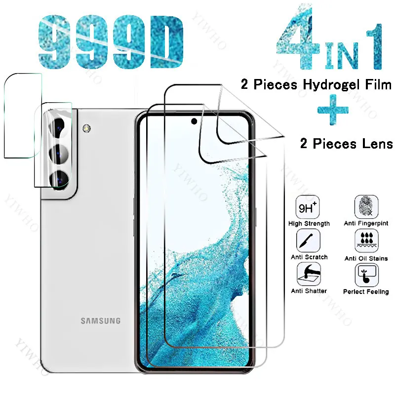 6in1 Full Cover Front Hydrogel Film for Samsung Galaxy S22 5G Safety Screen Protector for Samsung S 22 SM-S901B 6.1