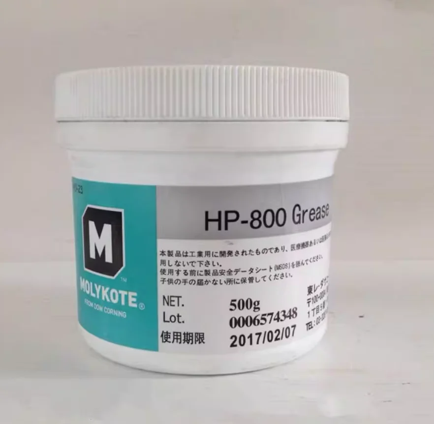 HP-300 HP-500 HP-800 HP-870 HP-6169 Grease Printer Fuser Film Oil Silicone Lubricants HP-300 HP-500 HP-870 HP-6169