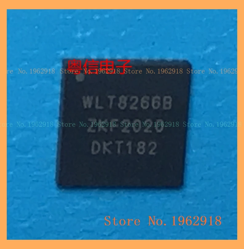WLT8266B QFN integrated circuit