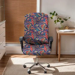 Elastic Floral Milk Silk Office Computer Chair Covers Rotating Chair Slipcovers Universal Soft Protector Splicover Home Decor