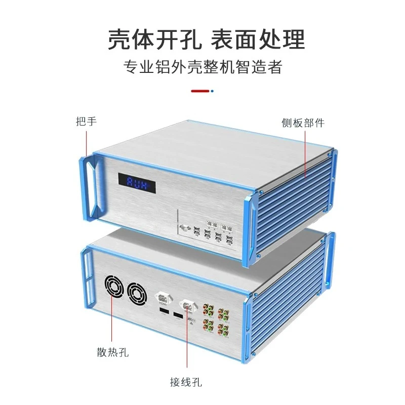 4U Full Aluminum Chassis With Carry Handle Aluminum Profile Instrument Enclosure Box Industrial TestEquipmentHousingCustomizable