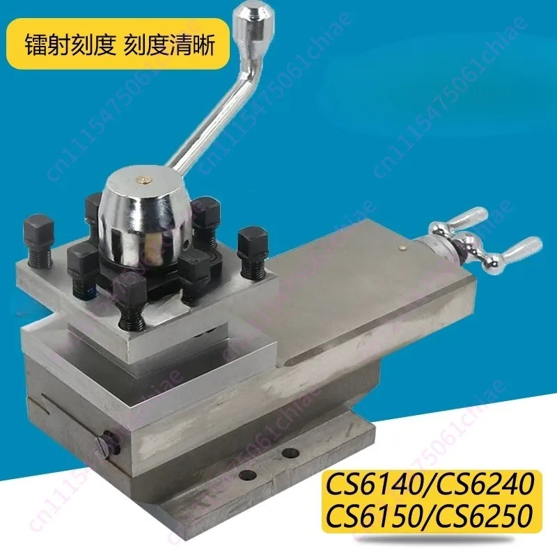 CS6140 Tool Holder Assembly CS6150 Lathe Tool Holder Assembly CS6250 Tool Holder Assembly 6240 Pallet