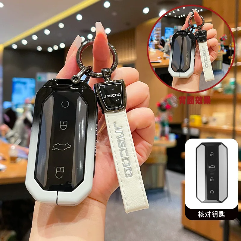 Auto-Schlüsselhülle aus Zinklegierung und Leder mit Kette für Chery Jaecoo J5 J7 2025 Omoda C7 5EV Schlüsselschutz-Zubehör – Detail 7