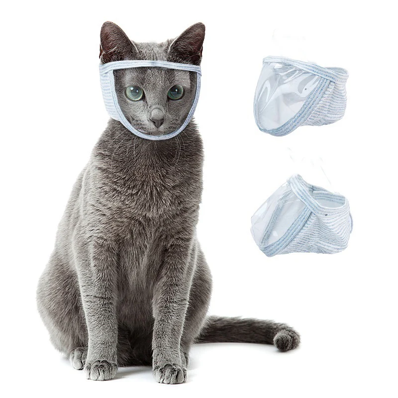 

Transparent cat mask anti-licking and anti-biting artifact breathable open mouth hood cat supplies beauty cleaning cat eye mask