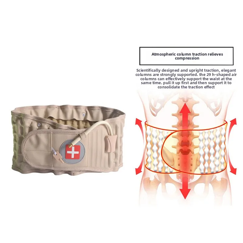 حزام خصر قطني قابل للنفخ، حزام جر للذكور والإناث، حماية خصر قابلة للنفخ