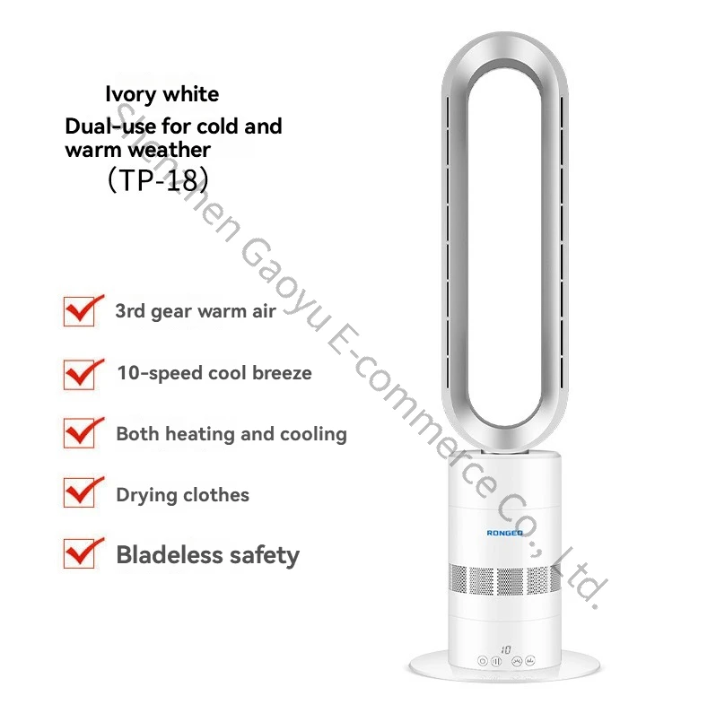 

Электрический обогреватель для дома: вертикальный, безлопастной, с функциями обогрева и охлаждения, напольный вентилятор-обогреватель