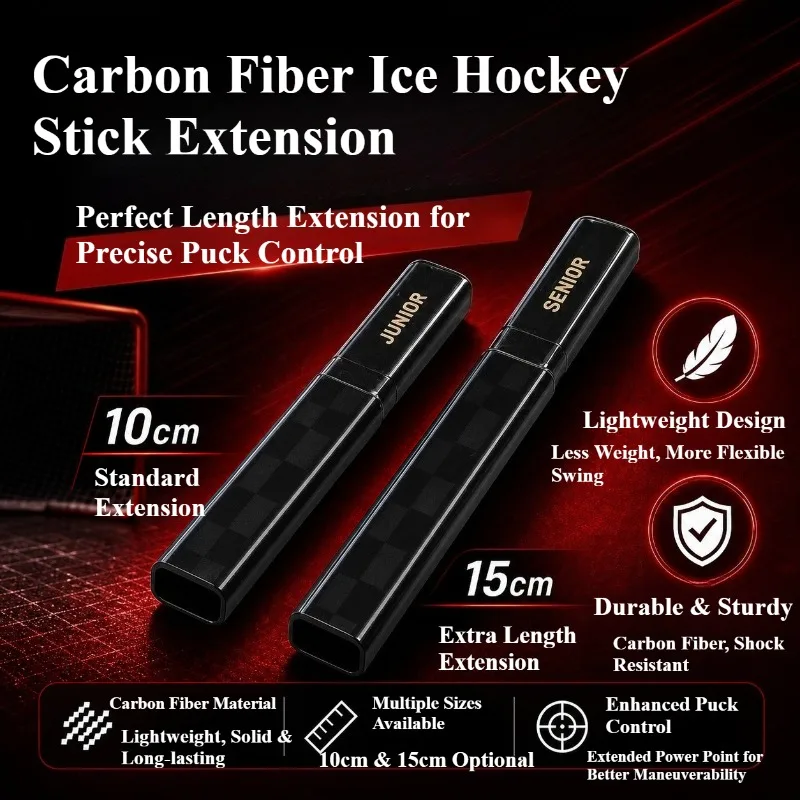 Carbon Fiber Ice Hockey Stick Extension 10cm /15cm Junior/Senior Light Weight Durable Hockey Stick Carbon Fiber Extension Handle