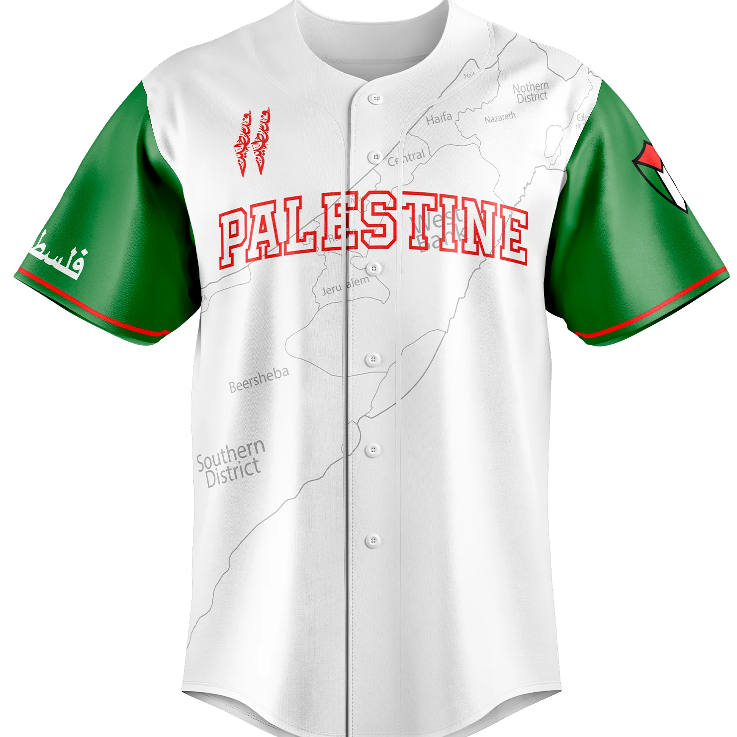 Palestine Baseball Jersey T-Shirt Adults and Kids Light Luxury Digital Printed Football Jersey Men's Palestine Flag T-Shirt