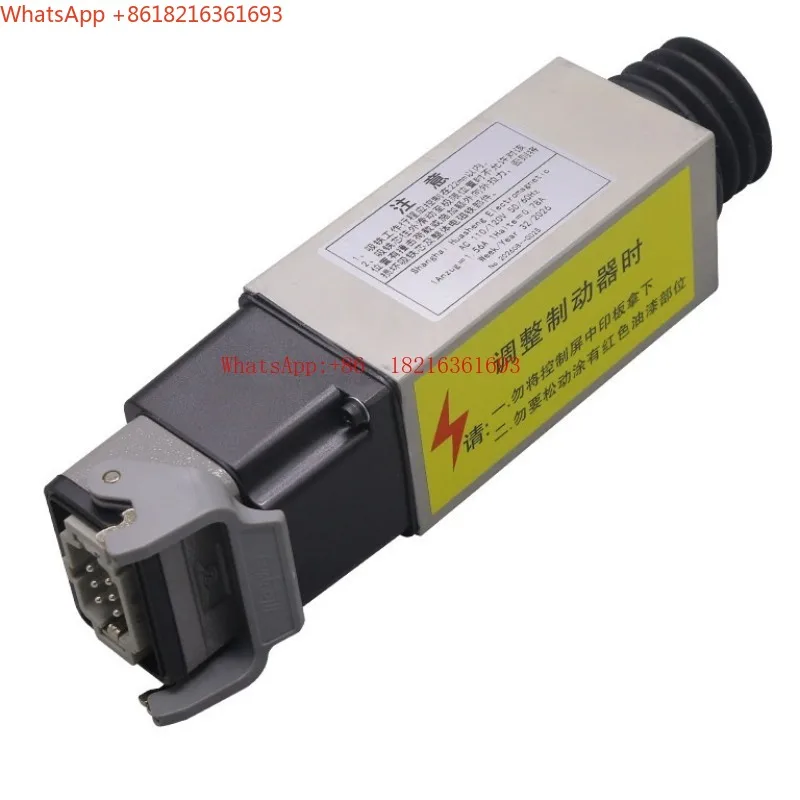Applicable To 9300 Elevator Brake 897200 Escalator Additional Brake Brake 897396