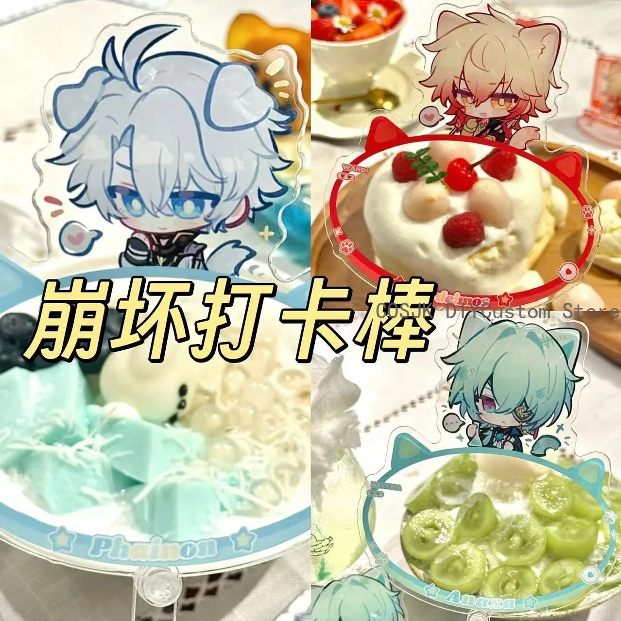 

Honkai: Star Rail Khaslana Cute Cosplay Anaxa Phainon Mydei Acrylic Check in Stick Punch The Clock Take A Photo Props Gift 3pcs