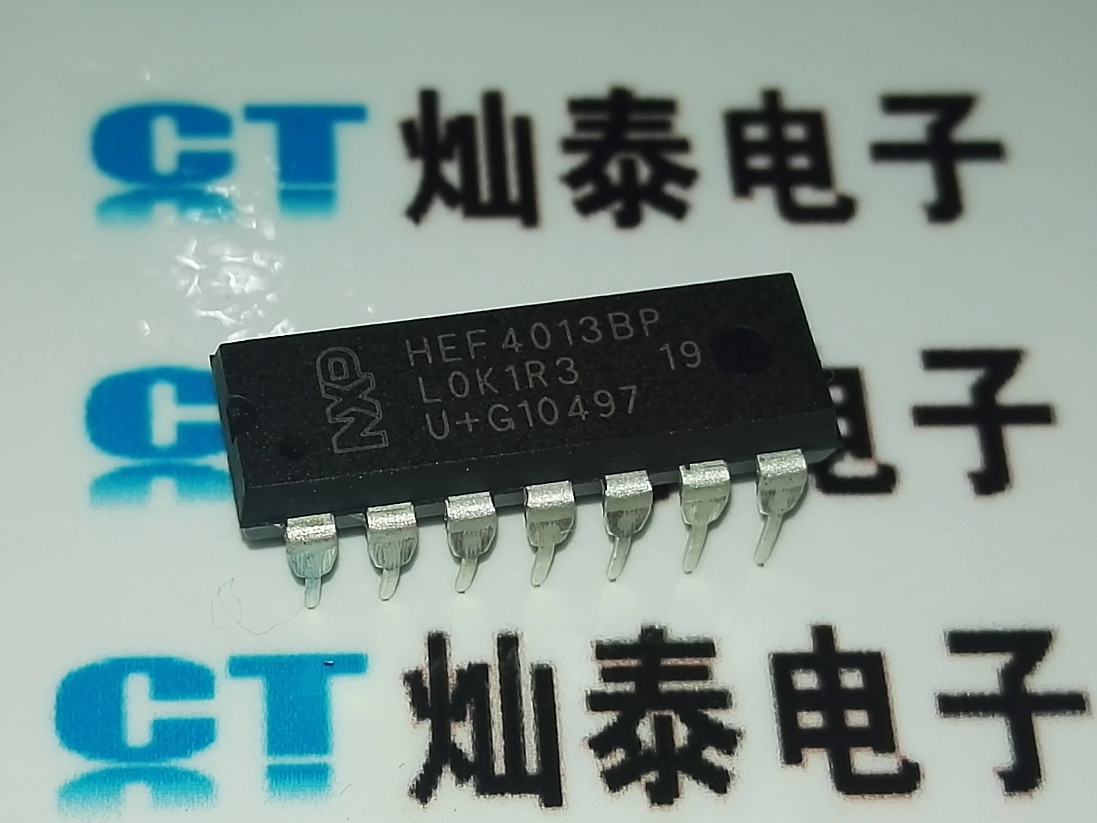 CD4013BE HCF4013 HEF4013BP DIP-14 D      10PCS