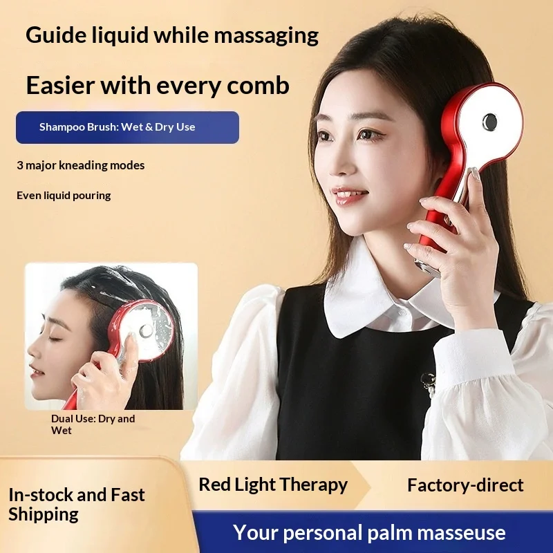 Pente de massagem elétrico vibratório para terapia de luz vermelha, escova para couro cabeludo, anti-perda de cabelo, pente de massagem com óleo essencial de luz vermelha, cuidados com os cabelos