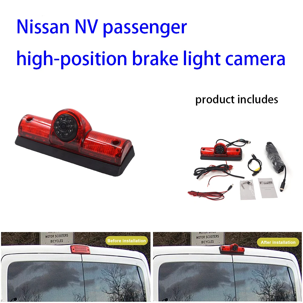 

Car Brake Light Rear View Reverse Camera For Nissan NV passenger NV1500 NV2500 NV3500 NV Cargo Van 2012-2019 Transporter