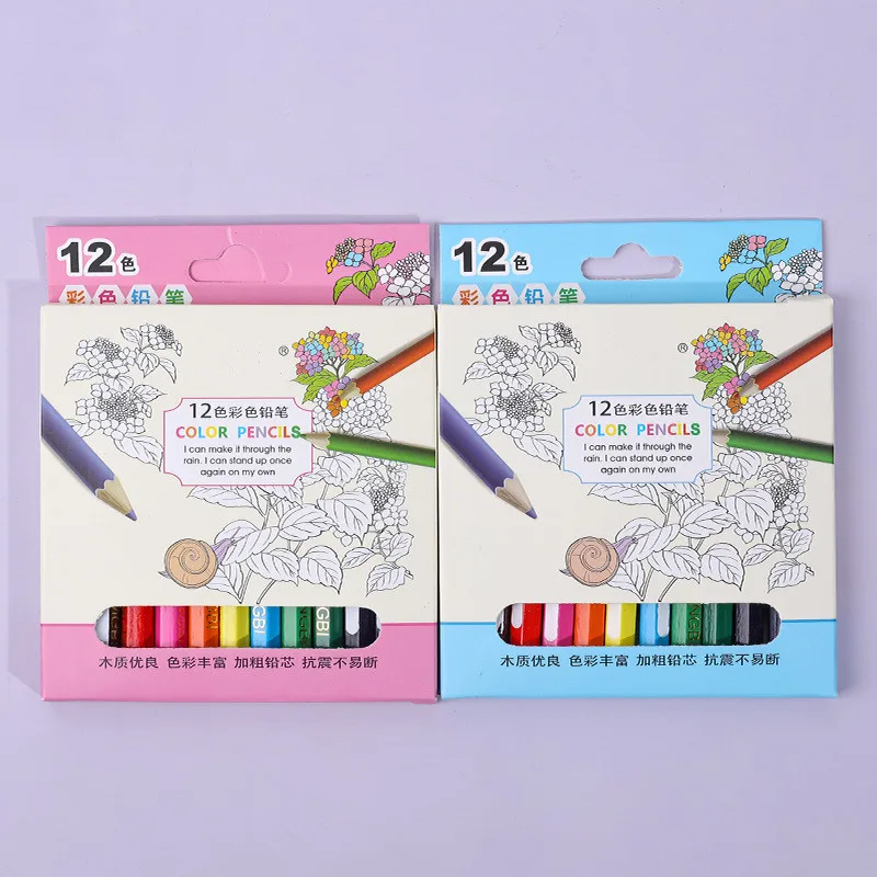 Color Pen Pencils Set Children Kawaii Stationery Crayon Coloring Drawing Colored Pencil for School Paint Art Supplies lápices