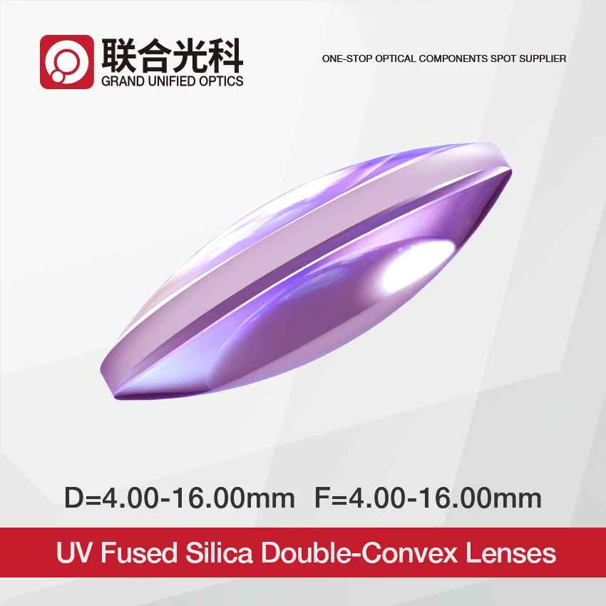 

UV Fused Silica Quartz Glass Optical Lens Double Convex (DCX) Lenses / Biconvex Lens Uncoated Dia 4mm to 16mm