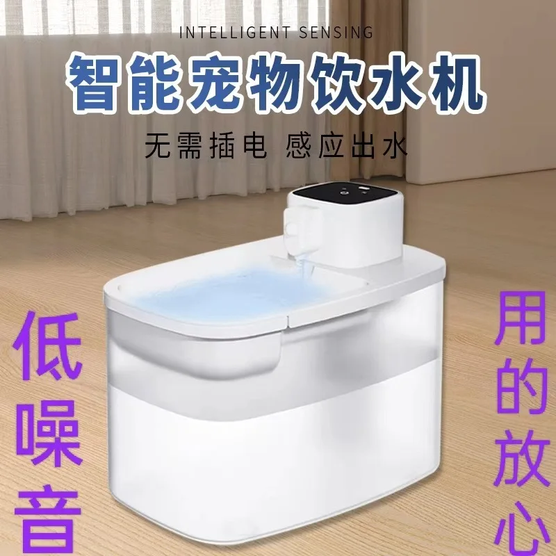 

Suitable forPet cat water dispenser Circulating flow dispenser Kitten dispenser Dog basin Feeding bowl supplie