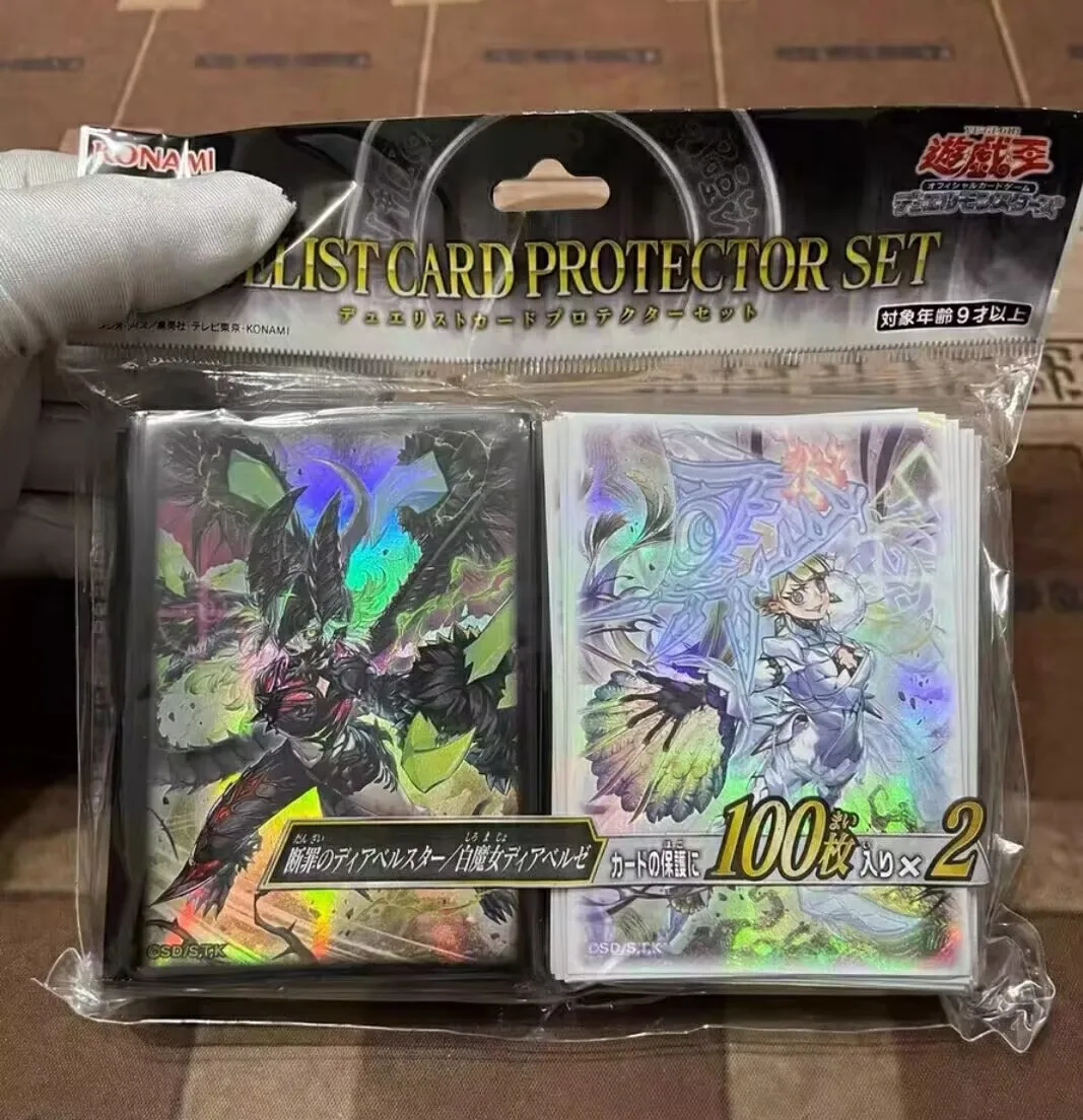 200-pieces-yugioh-konami-diabellstar-vengeance-diabellze-the-white-witch-collection-officielle-protege-cartes-scelles-duelist-sleeves