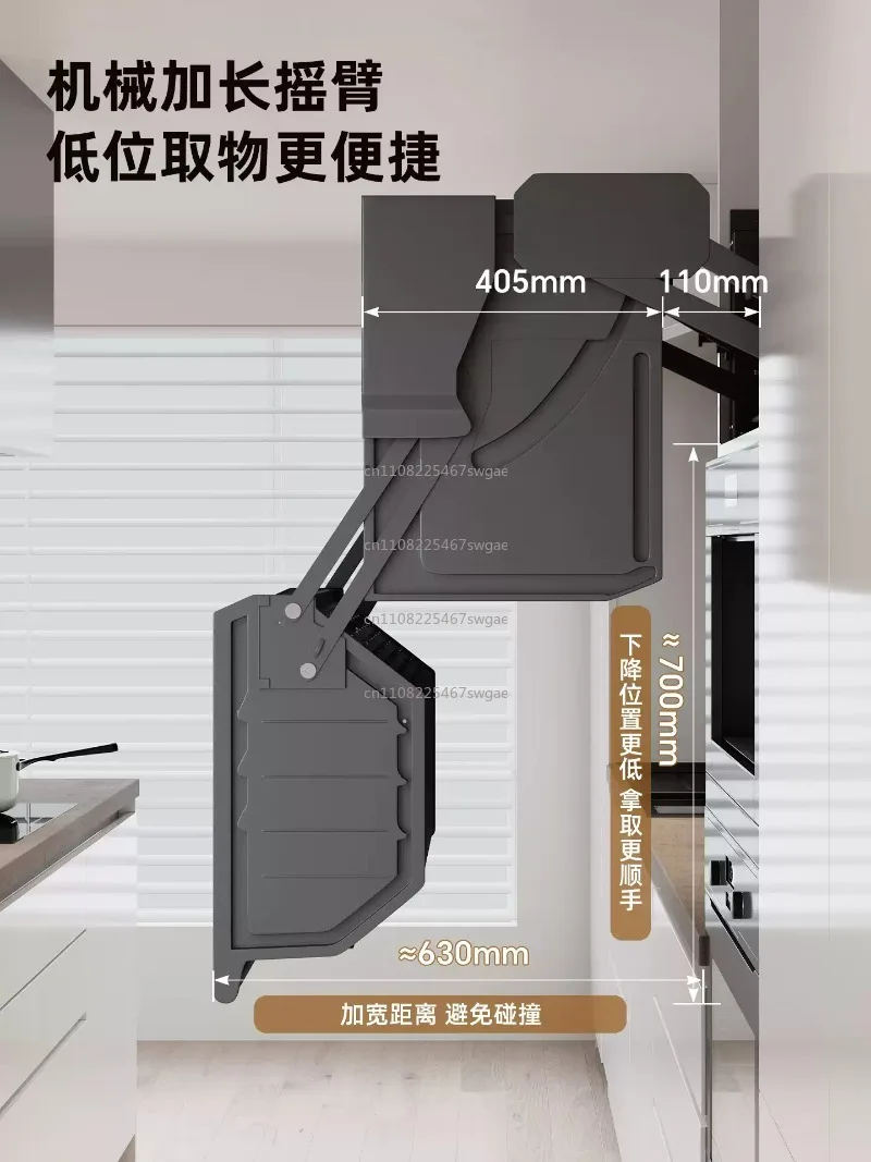 Hanging Cabinet Lifting Basket Kitchen Cabinet Vertical Shelf Type Pull Basket Manual High  Refrigerator Top