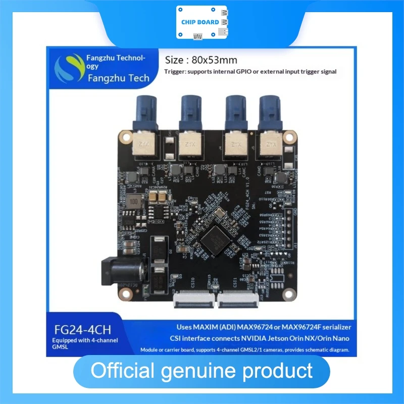 4-channel GMSL board MAX96724/F, compatible with NVIDIA Orin NX & Nano, supports ZED X camera, schematic included