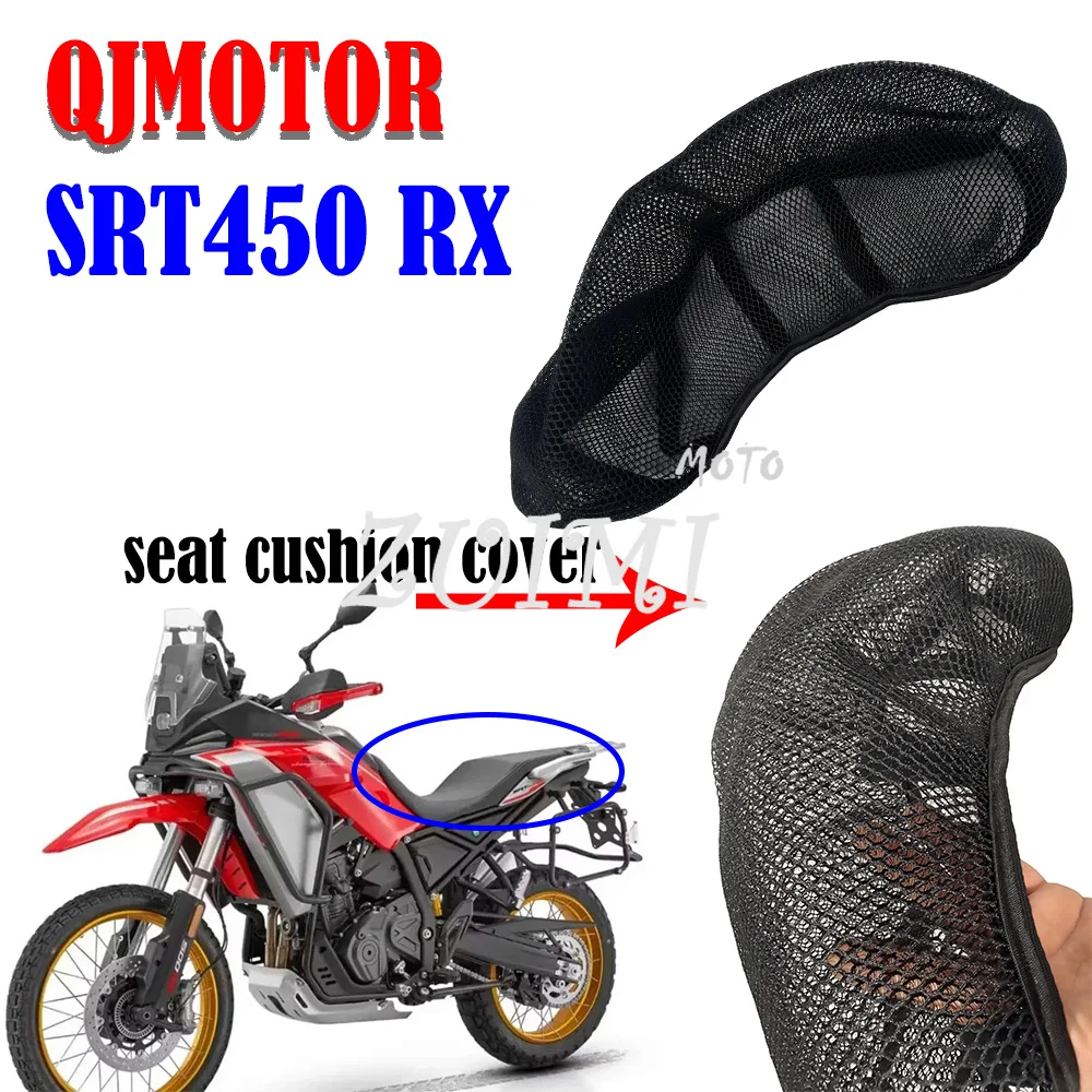 Fit Modified breathable, sun-proof, heat-insulating honeycomb mesh seat cover for QJMOTOR SRT450RX  SRT800RX SRT500RX