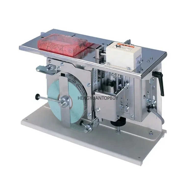 Label sealer BJ-P1