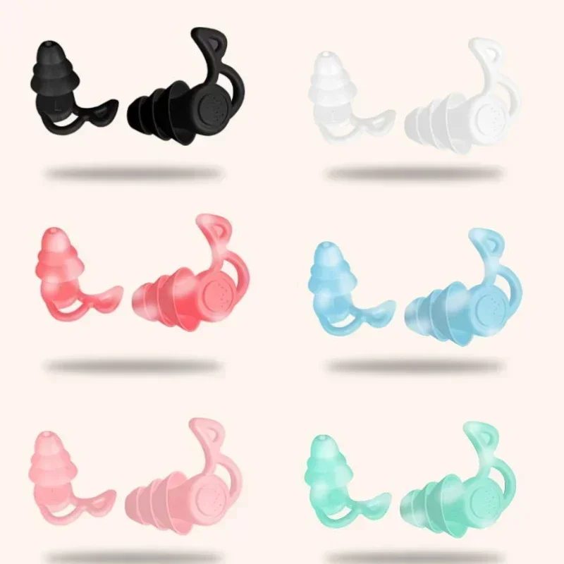 Silicone Anti-noise Earplugs Three-layer Noise Reduction Super Sound Insulation Sleep Swimming Earplugs Against Noise Pollution