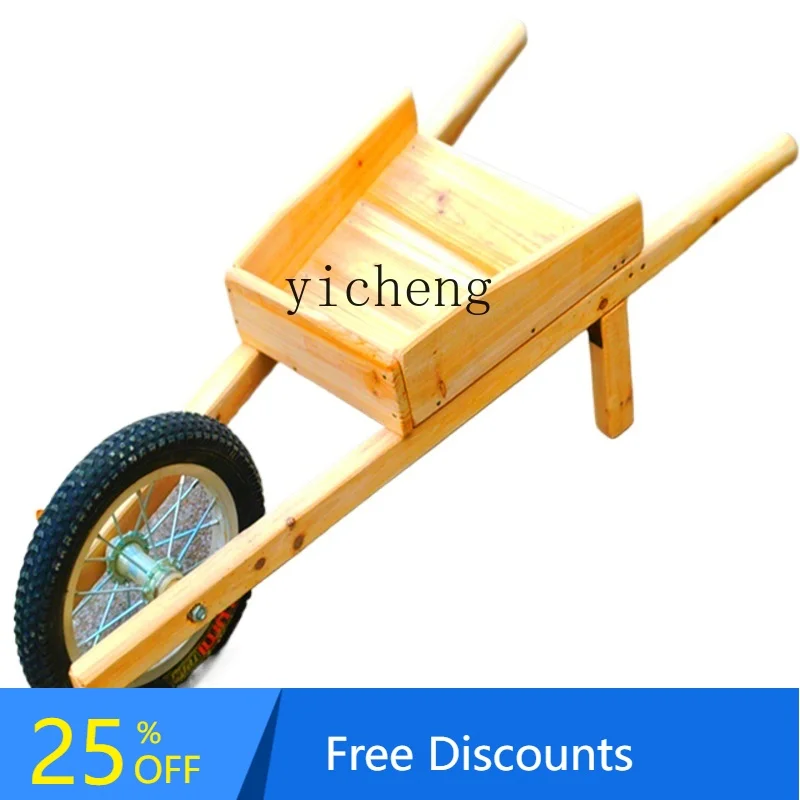 

AF Wheelbarrow Anji Game Wooden Bull Wheel Triangle Belt Bucket Stroller Kindergarten Children Outdoor Toys