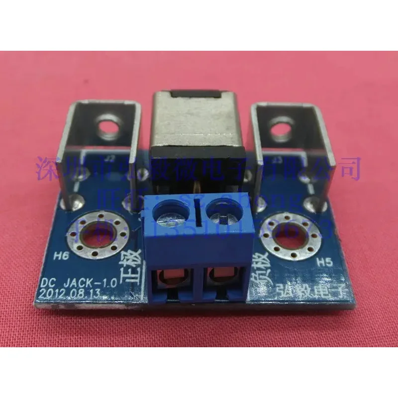 10A Socket Board Lock Wire 5.5X2.5 5.5X2.1 DC-ATX ITPS Car Computer Power Supply Applicable