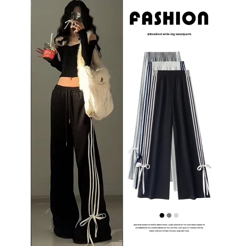 Blackbow Women's Spring-summer 2024 New Casual Straight-leg Bell Bottoms Sweatpants Petite Size Fashionable Wardrobe Staple