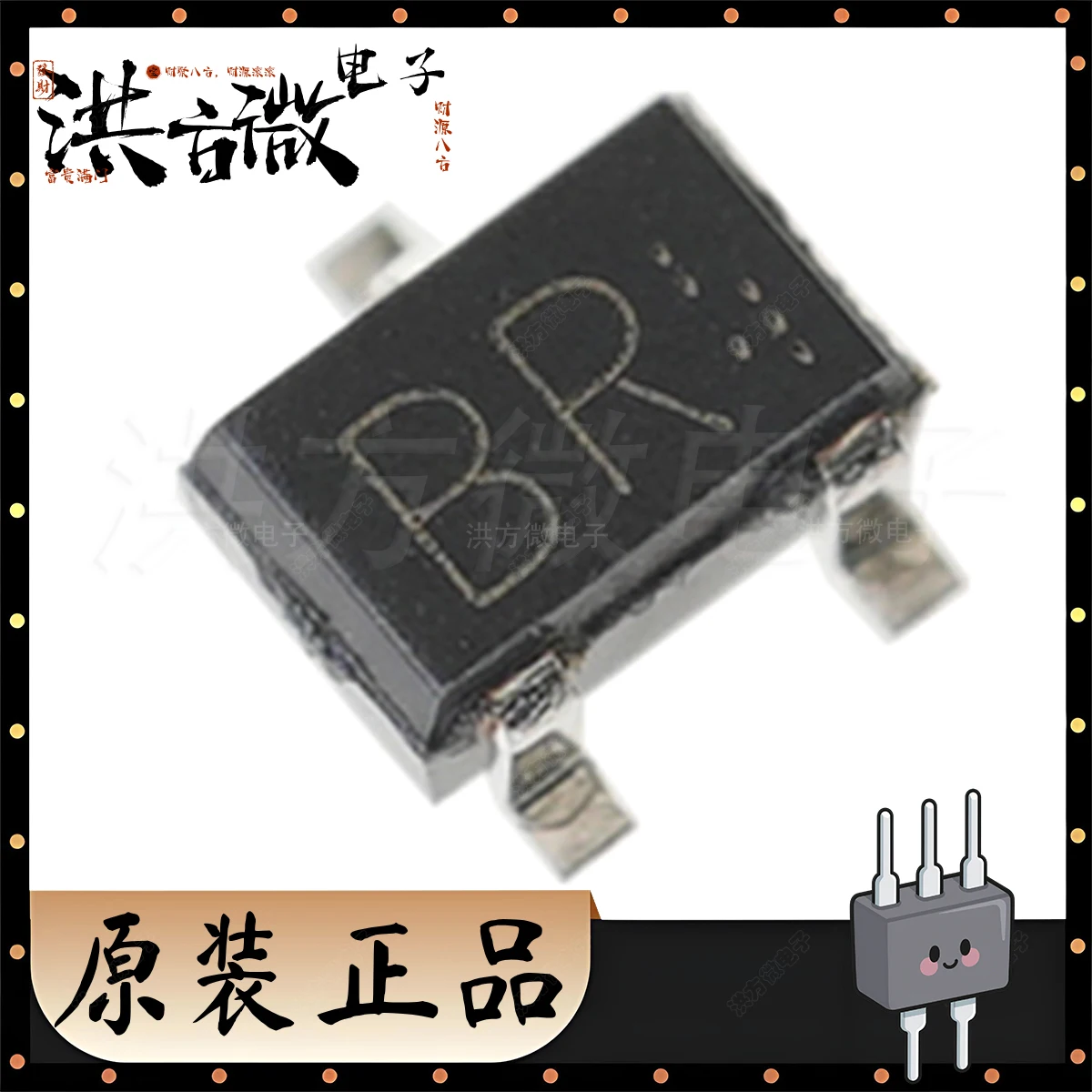 2SC4081 بمناسبة B BR جديد الأصلي الصمام الثلاثي BJT 200mW 50V 150mA NPN SOT-323-3 SOT323 عبر NPN 50V 0.15A UMT3 2SC4081T106R