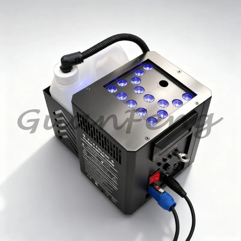 Three-color stage multi-angle smoke machine with quick spray and instant stop function