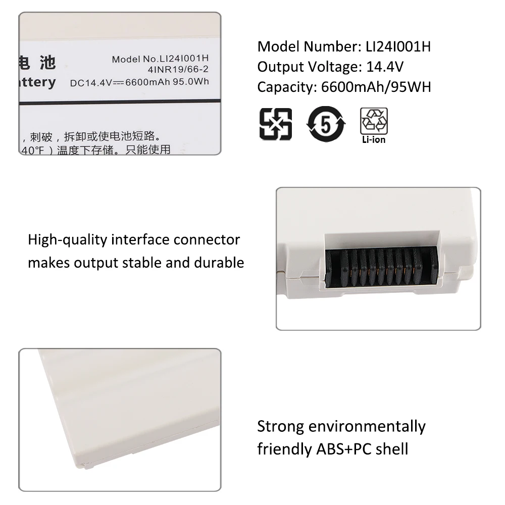 14,4V 95WH Ersatzakku LI24I001H für Mindray uMED20 Defibrillator, für Mindray SV60 SV70 Beatmungsgerät LI24I004H 6600mAh – Detail 5