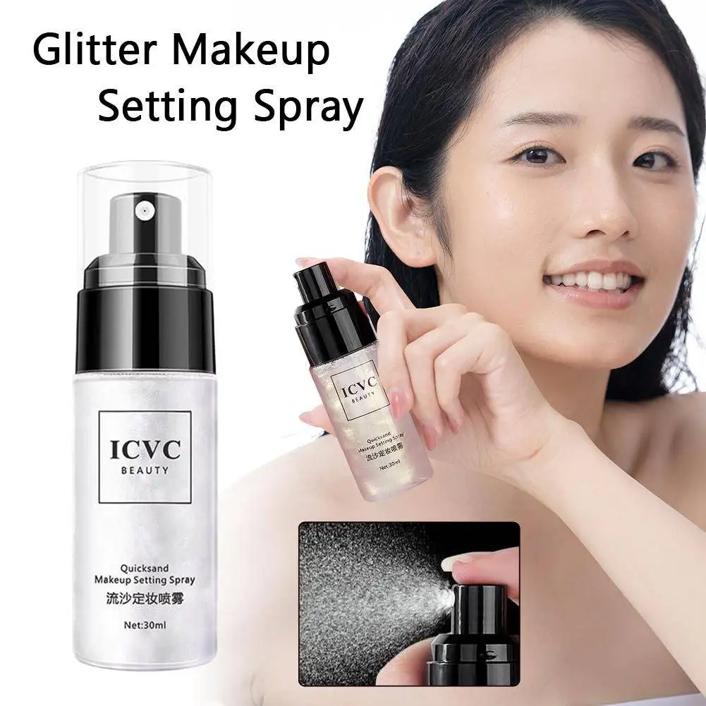 グリッターメイクアップセッティングスプレー 長時間保湿 防水ファンデーション 保湿 ブライトニング ファストフィニッシングメイクアップ