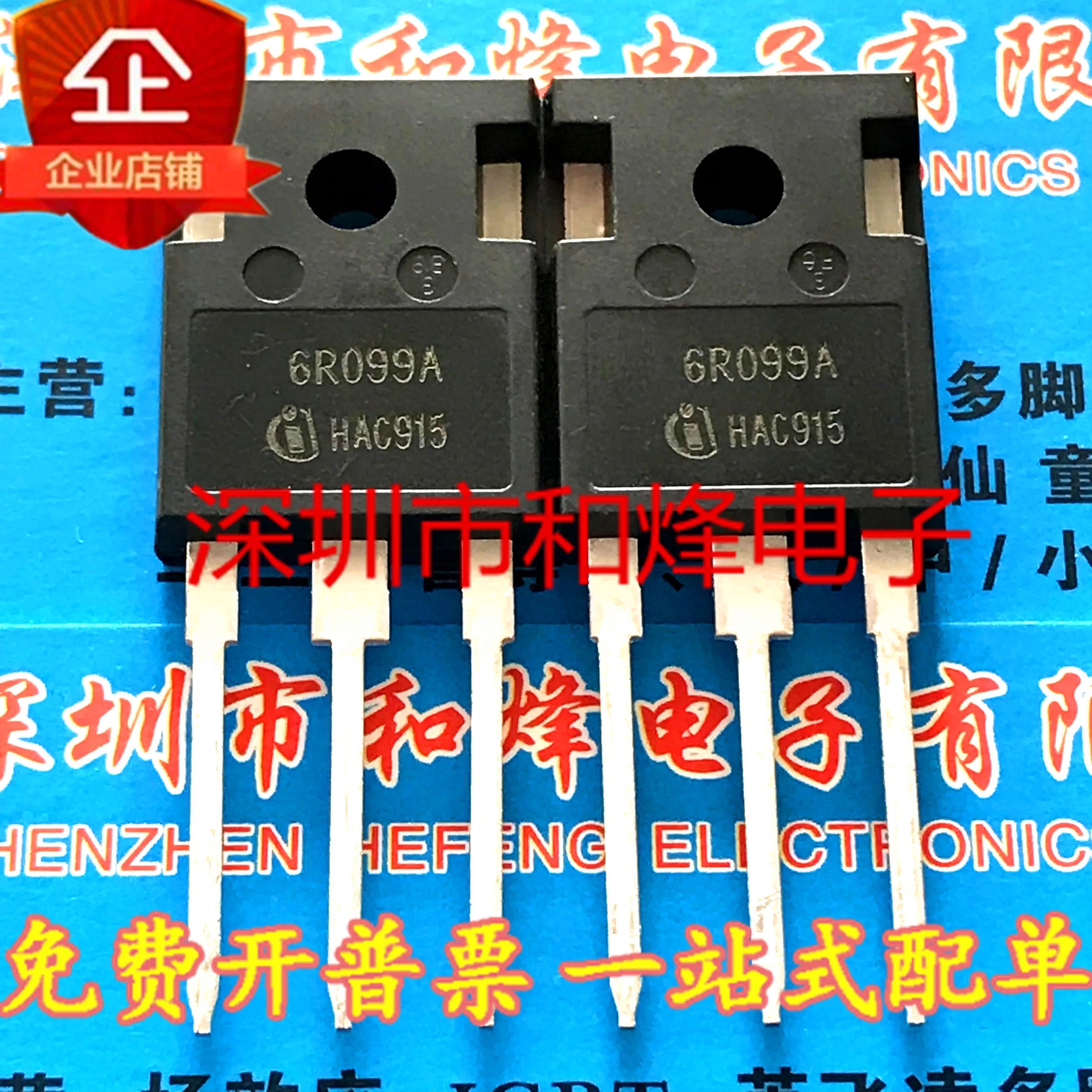 Free shipping   6R099A IPW60R099CPA MOS  31A/600V     10PCS