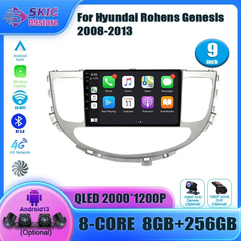 

Car Radio Android 13 For Hyundai Rohens Genesis 2008-2013 Multimedia Video Player Navigation Stereo screen GPS WIFI 4G Carplay