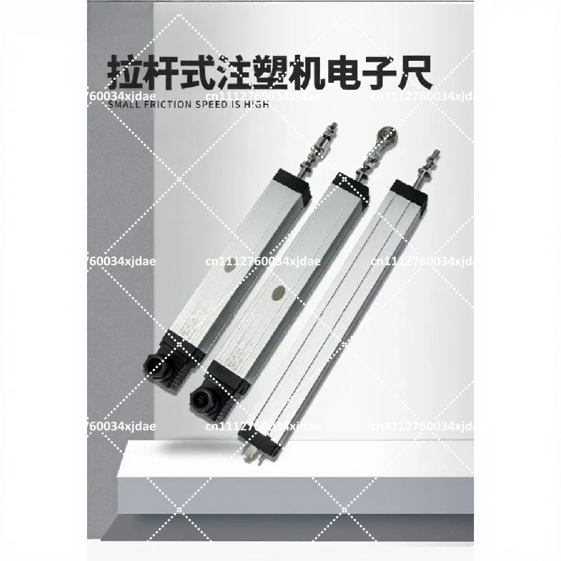 KTC LWH50-700mm Linear Displacement Sensor Electronic Ruler Pull Rod Resistance Ruler for Injection Molding Machine